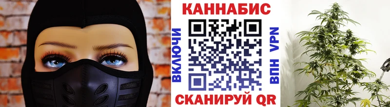 Виды наркотиков купить Избербаш МАРИХУАНА МДМА КОКАИН Гашиш МЕФ АМФ