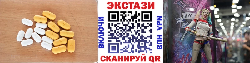 kraken ONION  Избербаш  Экстази диски 