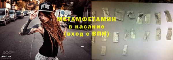 кокаин колумбия Заволжье