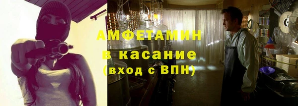 каннабис Заводоуковск