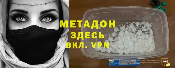 кокаин колумбия Заволжье