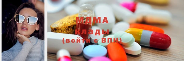 каннабис Заводоуковск