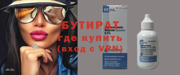 кокаин колумбия Заволжье