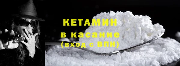 кокаин колумбия Заволжье