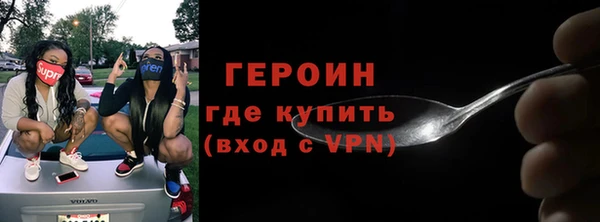 кокаин колумбия Заволжье