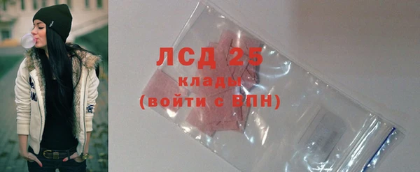 каннабис Заводоуковск