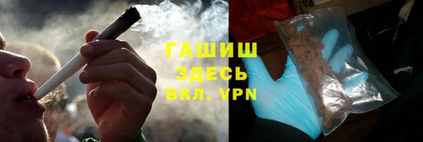 кокаин колумбия Заволжье