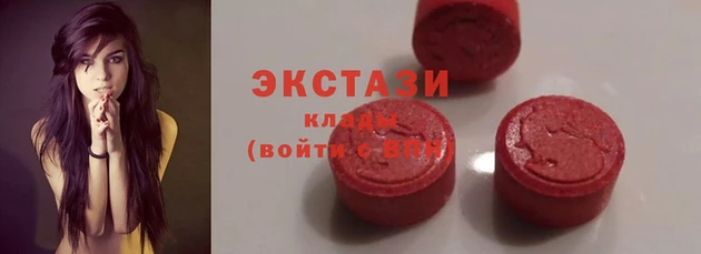кокаин колумбия Заволжье