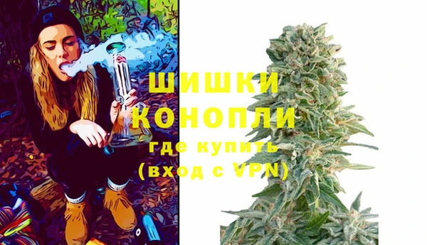 каннабис Заводоуковск