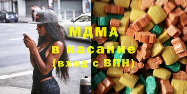 кокаин колумбия Заволжье