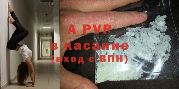 каннабис Заводоуковск