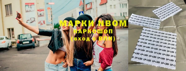 кокаин колумбия Заволжье