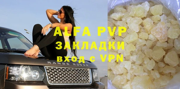 кокаин колумбия Заволжье