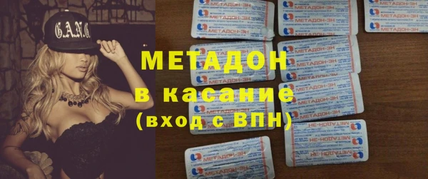 кокаин колумбия Заволжье
