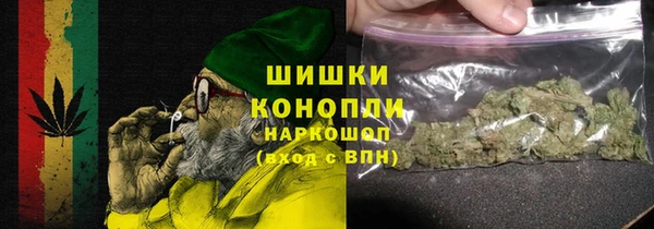 каннабис Заводоуковск
