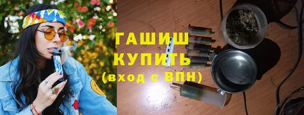 кокаин колумбия Заволжье