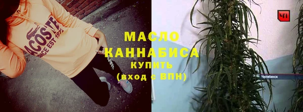 кокаин колумбия Заволжье
