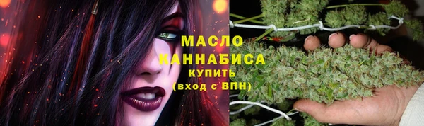 кокаин колумбия Заволжье