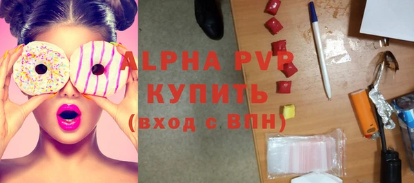 кокаин колумбия Заволжье