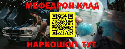 альфа пвп Гусев