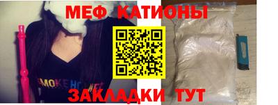 соль ск Гусиноозёрск
