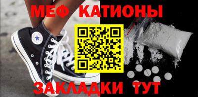 соль ск Гусиноозёрск