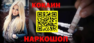 mix Гусь-Хрустальный