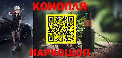 соль ск Гусиноозёрск