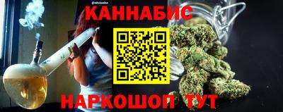 соль ск Гусиноозёрск