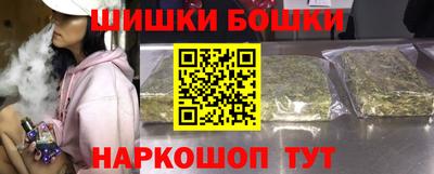 mix Гусь-Хрустальный