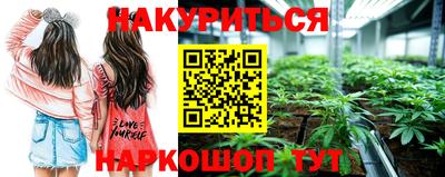 mix Гусь-Хрустальный
