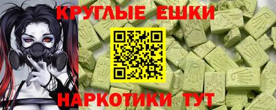 эйфоретик Ликино-Дулёво