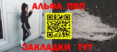 mix Гусь-Хрустальный
