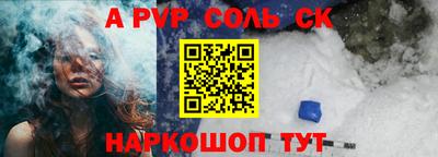 mix Гусь-Хрустальный