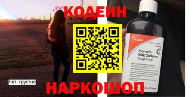 mix Гусь-Хрустальный