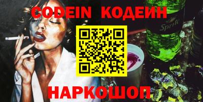 твердый Гагарин