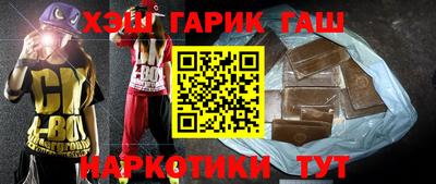 mix Гусь-Хрустальный