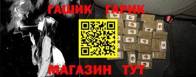 mix Гусь-Хрустальный