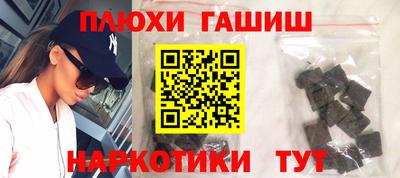 скорость mdpv Гатчина