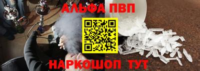 mix Гусь-Хрустальный